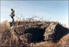 塞米巴拉金斯克