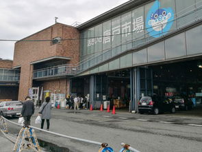 吴市