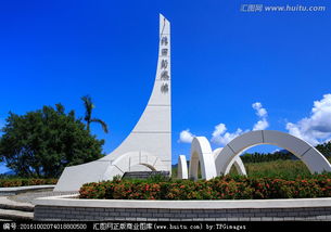 舞鹤