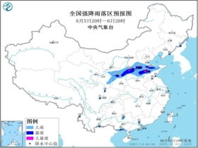 达曼航空气象处