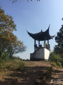 群山