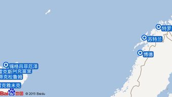 帕特雷克斯尧德