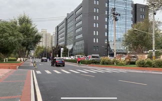 因戈尔施塔特机场