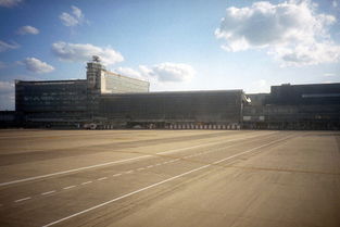 布鲁塞尔国家机场