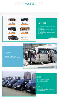 博德鲁姆米拉斯