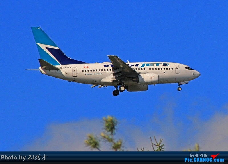 里贾纳国际机场