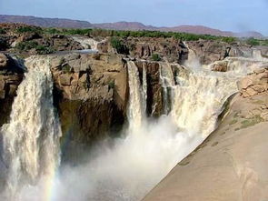 奥赫拉比斯瀑布