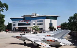 沈飞航空博览园