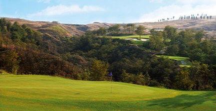 浮烟山休闲旅游度假区