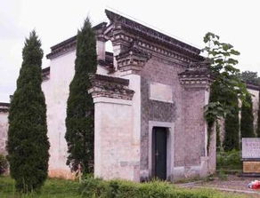 新四军军部旧址纪念馆