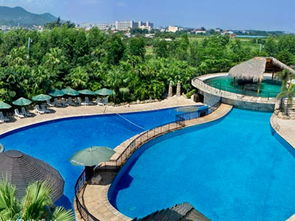 日月谷温泉公园