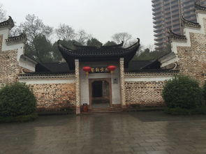 衡阳保卫战纪念馆