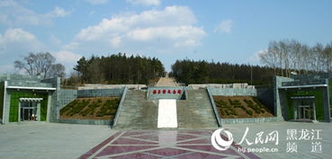 杨子荣烈士陵园