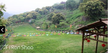 龙佳生态温泉山庄