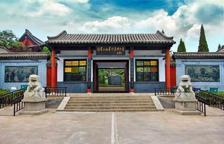 银雀山汉墓竹简博物馆