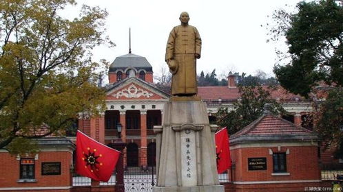 辛亥革命武昌起义纪念馆