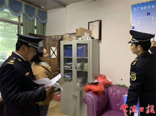 柳叶湖旅游度假区