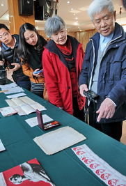 福建省冰心文学馆