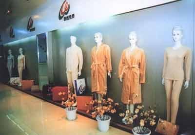 中国彩棉科技园