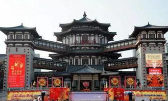 大唐西市文化景区