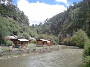 天生桥地热公园