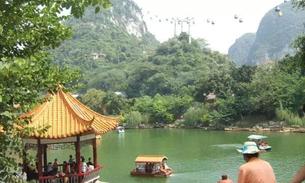 柳州立鱼峰风景区