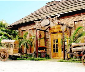 长鹿休闲度假农庄