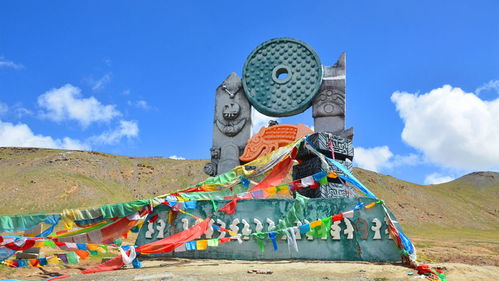 昆仑文化旅游景区