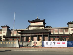 宁夏固原博物馆