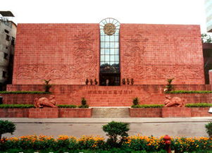 西汉南越王博物馆