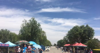 嘉峪关长城文化旅游景区