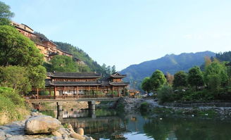 雷山风景名胜区东门