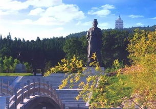 原山国家森林公园