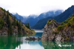 南山风景区苜蓿台