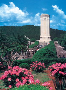 淮海战役烈士纪念塔