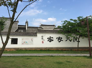 五龙客家风情园