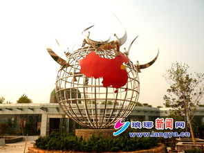 临沂滨河景区北湖心岛