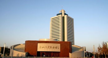 唐山抗震纪念馆