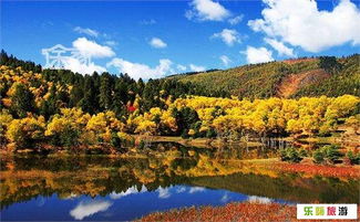 普达措国家公园