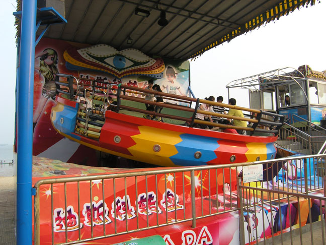 迪斯科转盘 迪斯科转盘