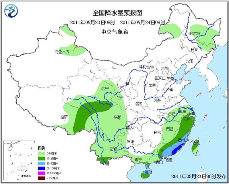 降水量预报 降水量预报