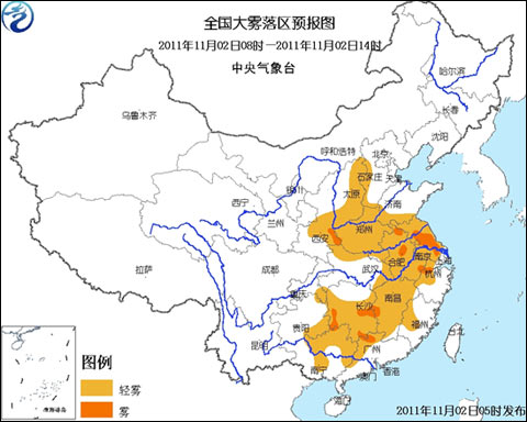 全国大雾落区预报图 全国大雾落区预报图