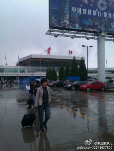 贵阳出现雷雨天气(图片来源网络) 贵阳出现雷雨天气(图片来源网络)