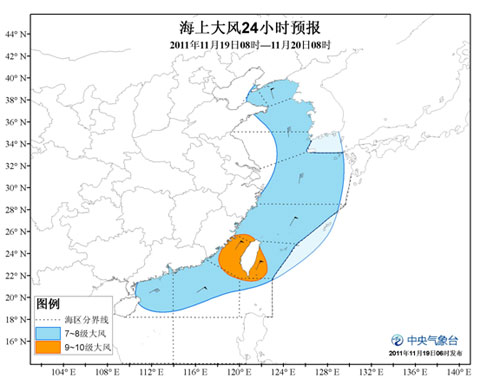 海上大风24小时预报图 海上大风24小时预报图