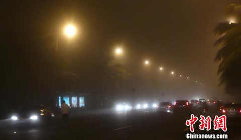 海口大雾弥漫 海口大雾弥漫