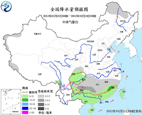 全国降水量预报图 全国降水量预报图