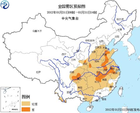 全国雾区预报图 全国雾区预报图