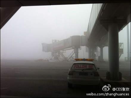 昨天济南机场能见度较差 昨天济南机场能见度较差