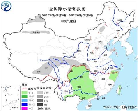 全国降水量预报图 全国降水量预报图