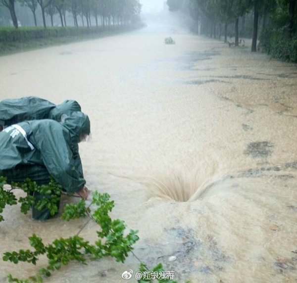【安徽江西等5省暴雨】 华北黄淮防强对流